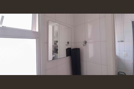 Apartamento à venda com 113m², 3 quartos e 2 vagasBanheiro da Área de Serviço