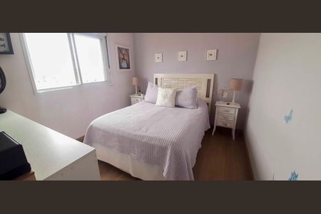 Apartamento à venda com 113m², 3 quartos e 2 vagasSuíte