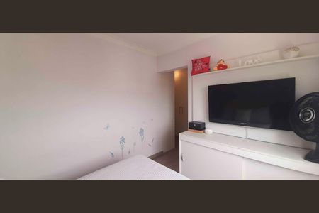 Apartamento à venda com 113m², 3 quartos e 2 vagasSuíte