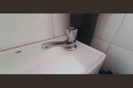 Apartamento à venda com 113m², 3 quartos e 2 vagasBanheiro da Área de Serviço