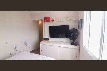 Apartamento à venda com 113m², 3 quartos e 2 vagasSuíte