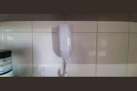 Apartamento à venda com 113m², 3 quartos e 2 vagasInterfone