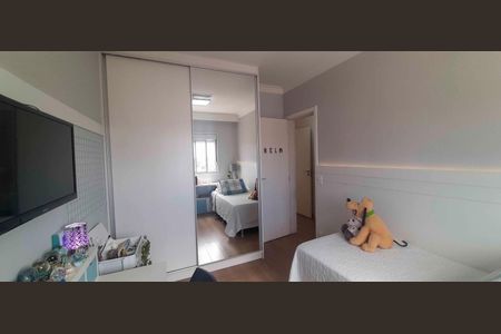 Apartamento à venda com 113m², 3 quartos e 2 vagasQuarto 1