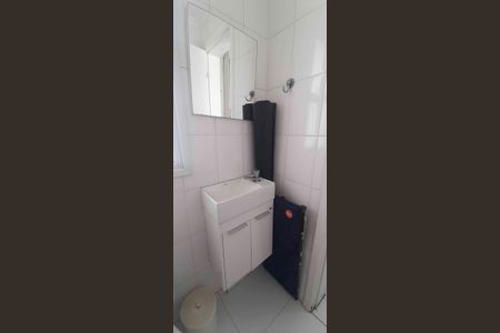 Apartamento à venda com 113m², 3 quartos e 2 vagasBanheiro da Área de Serviço