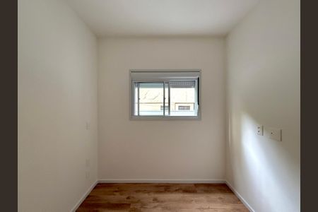 Apartamento à venda com 67m², 2 quartos e 1 vagaQuarto 1