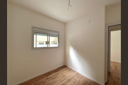 Apartamento à venda com 67m², 2 quartos e 1 vagaQuarto 1