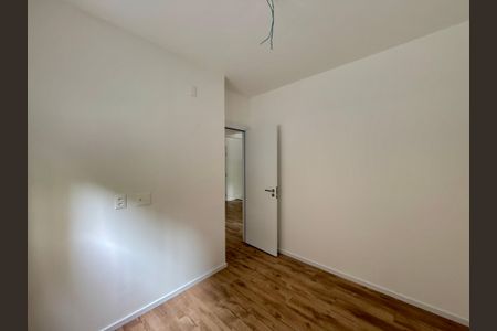 Apartamento à venda com 67m², 2 quartos e 1 vagaQuarto 1