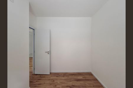 Apartamento à venda com 67m², 2 quartos e 1 vagaQuarto 1