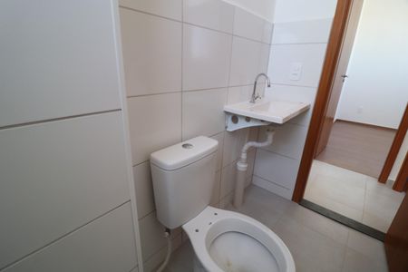 Apartamento para alugar com 50m², 2 quartos e 1 vagaBanheiro Social