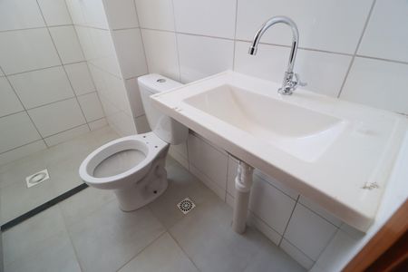 Apartamento para alugar com 50m², 2 quartos e 1 vagaBanheiro Social