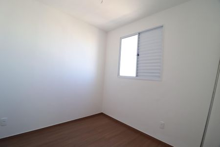 Apartamento para alugar com 50m², 2 quartos e 1 vagaQuarto 1