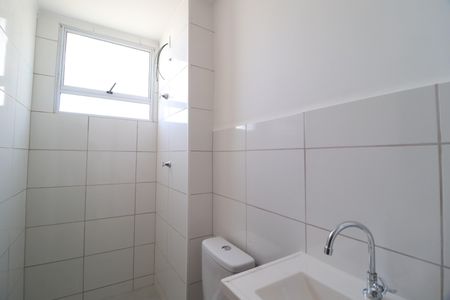 Apartamento para alugar com 50m², 2 quartos e 1 vagaBanheiro Social