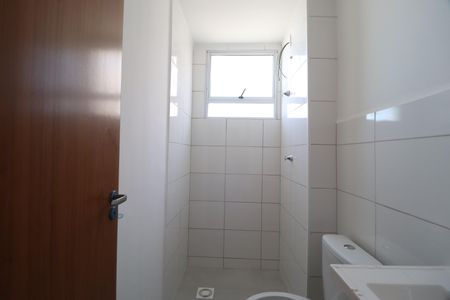Apartamento para alugar com 50m², 2 quartos e 1 vagaBanheiro Social