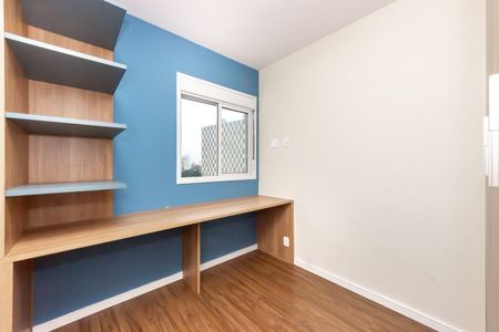 Apartamento à venda com 2 quartos, 51m² em Aclimação, São Paulo