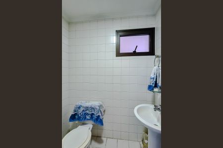 Apartamento para alugar com 600m², 4 quartos e 5 vagasBanheiro de serviço