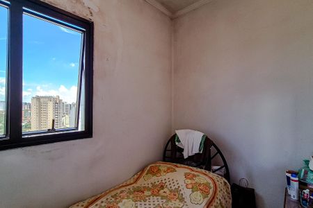 Apartamento para alugar com 600m², 4 quartos e 5 vagasQuarto de Serviço 2