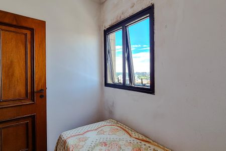 Apartamento para alugar com 600m², 4 quartos e 5 vagasQuarto de Serviço 2