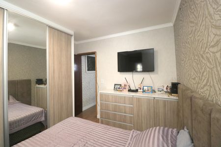 Casa à venda com 200m², 2 quartos e 2 vagasSuite 1