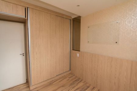 Quarto 1 de apartamento para alugar com 2 quartos, 82m² em Jardim Riacho das Pedras, Contagem