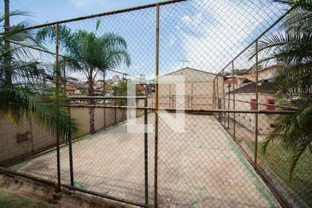 Apartamento à venda com 82m², 2 quartos e 2 vagasQuadra Esportiva