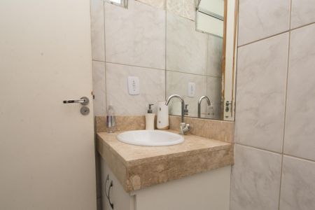 Apartamento à venda com 82m², 2 quartos e 2 vagasLavabo - Cobertura