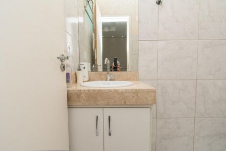 Apartamento à venda com 82m², 2 quartos e 2 vagasLavabo - Cobertura
