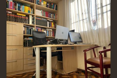 Casa à venda com 4 quartos, 230m² em Indianópolis, São Paulo