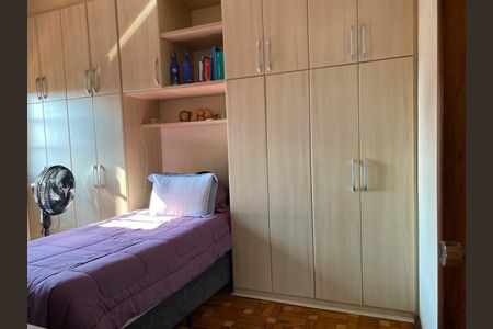 Casa à venda com 4 quartos, 230m² em Indianópolis, São Paulo