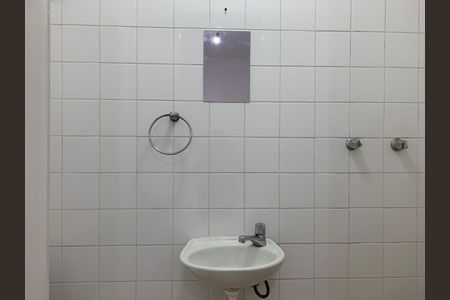 Apartamento à venda com 121m², 3 quartos e 2 vagasÁrea de serviço - Banheiro