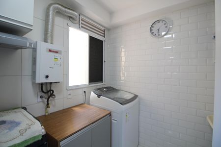 Apartamento à venda com 45m², 2 quartos e 1 vagaÁrea de Serviço