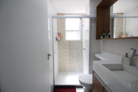 Apartamento à venda com 45m², 2 quartos e 1 vagaBanheiro