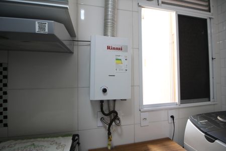 Apartamento à venda com 45m², 2 quartos e 1 vagaÁrea de Serviço