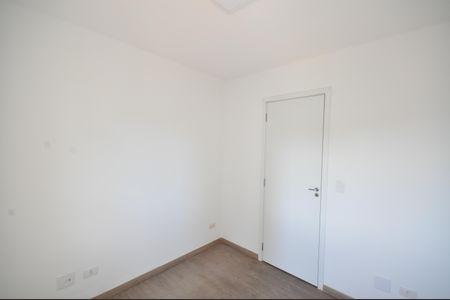 Apartamento para alugar com 55m², 2 quartos e 1 vagaQuarto 2