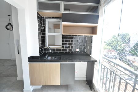 Apartamento para alugar com 55m², 2 quartos e 1 vagaSacada Gourmet