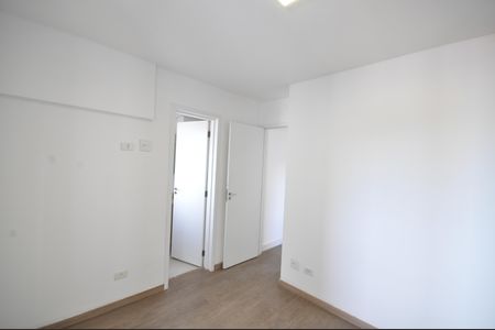 Apartamento para alugar com 55m², 2 quartos e 1 vagaQuarto Suíte