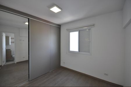 Apartamento para alugar com 55m², 2 quartos e 1 vagaQuarto Suíte