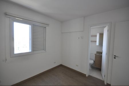 Apartamento para alugar com 55m², 2 quartos e 1 vagaQuarto Suíte