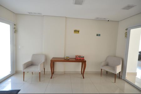 Apartamento para alugar com 55m², 2 quartos e 1 vagaHall Social
