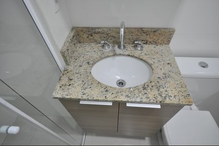 Apartamento para alugar com 55m², 2 quartos e 1 vagaBanheiro Social