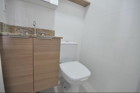 Apartamento para alugar com 55m², 2 quartos e 1 vagaBanheiro Social