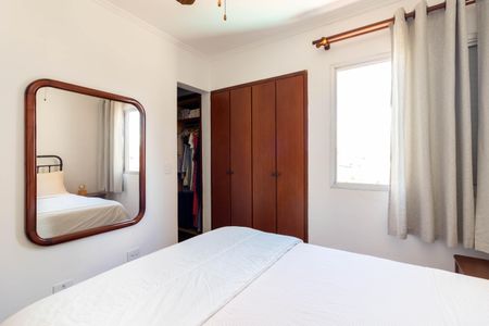 Apartamento à venda com 43m², 1 quarto e 1 vaga Apartamento à venda com 43m², 1 quarto e 1 vagaQuarto