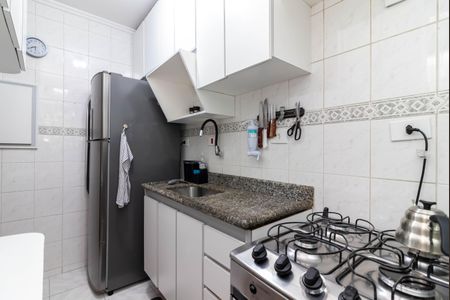 Apartamento à venda com 43m², 1 quarto e 1 vaga Apartamento à venda com 43m², 1 quarto e 1 vagaCozinha