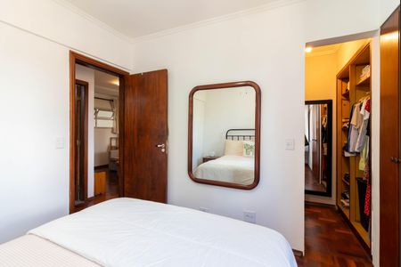 Quarto de apartamento para alugar com 1 quarto, 43m² em Chora Menino, São Paulo