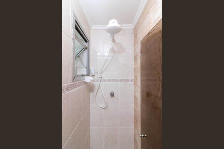 Apartamento à venda com 43m², 1 quarto e 1 vaga Apartamento à venda com 43m², 1 quarto e 1 vagaBanheiro