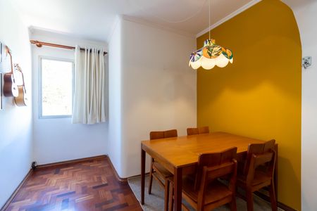 Apartamento à venda com 43m², 1 quarto e 1 vaga Apartamento à venda com 43m², 1 quarto e 1 vagaSala de Jantar