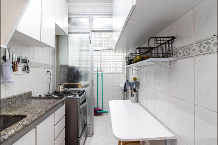 Apartamento à venda com 43m², 1 quarto e 1 vaga Apartamento à venda com 43m², 1 quarto e 1 vagaCozinha