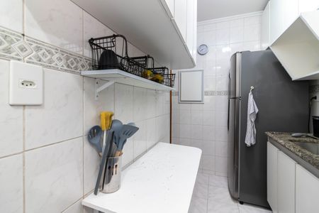 Apartamento à venda com 43m², 1 quarto e 1 vaga Apartamento à venda com 43m², 1 quarto e 1 vagaCozinha