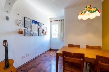 Apartamento à venda com 43m², 1 quarto e 1 vaga Apartamento à venda com 43m², 1 quarto e 1 vagaSala de Jantar
