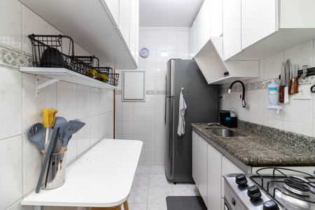 Apartamento à venda com 43m², 1 quarto e 1 vaga Apartamento à venda com 43m², 1 quarto e 1 vagaCozinha