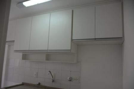 Foto 17 de apartamento à venda com 2 quartos, 60m² em Vila Olímpia, São Paulo